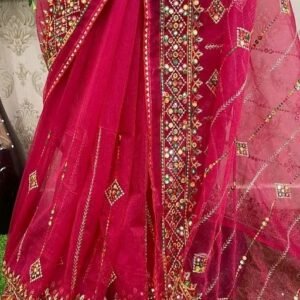 Anant D Nauratri Special Red
Name: Anant D Nauratri Special Red