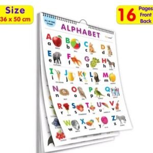 English Chart For Kids (16 Charts ) 36 x 50 cm - Children Spiral Wall Picture Chart